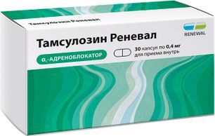 Тамсулозин реневал 0,4мг 30 шт. капсулы кишечнорастворимые с пролонгированным высвобождением Тамсулозин реневал 0,4мг 30 шт. капсулы кишечнорастворимые с пролонгированным высвобождением