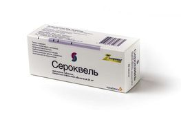 Сероквель 25мг 60 шт. таблетки покрытые пленочной оболочкой