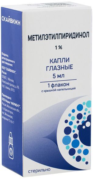 Скайвижн Метилэтилпиридинол 1% 5мл капли глазные Скайвижн Метилэтилпиридинол 1% 5мл капли глазные