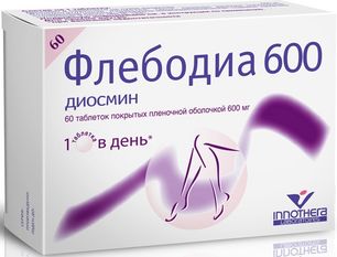 Препараты от варикоза (Венотоники) купить по выгодной цене в Москве ...