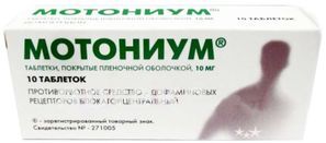 Мотониум 10мг 10 шт. таблетки покрытые пленочной оболочкой