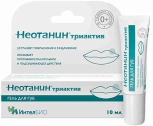 Неотанин триактив гель для губ 10мл Неотанин триактив гель для губ 10мл