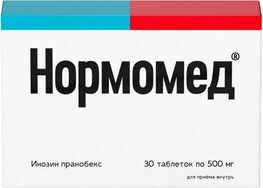 Нормомед 500мг 30 шт. таблетки Нормомед 500мг 30 шт. таблетки