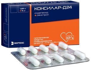 Консилар-Д24 1,25мг+5мг 60 шт. капсулы Консилар-Д24 1,25мг+5мг 60 шт. капсулы