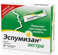 Эспумизан Экстра 125мг 14 шт. гранулы саше Hermes Pharma Ges.m.b.H. Эспумизан Экстра 125мг 14 шт. гранулы саше Hermes Pharma Ges.m.b.H.