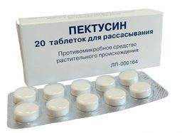 Пектусин 20 шт. таблетки для рассасывания Пектусин 20 шт. таблетки для рассасывания