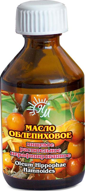Масло облепиховое пищевое 50мл, фото №2
