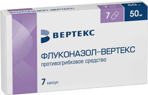 Флуконазол-вертекс 50мг 7 шт. капсулы Флуконазол-вертекс 50мг 7 шт. капсулы