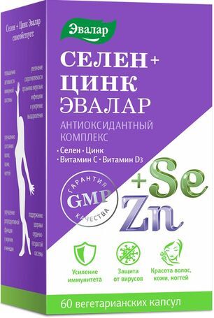 Селен+Цинк капсулы 60 шт. Селен+Цинк капсулы 60 шт.