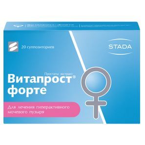 Витапрост Форте 20мг (100мг экстракта) 20 шт. суппозитории ректальные