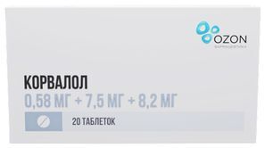 Корвалол 20 шт. таблетки Корвалол 20 шт. таблетки
