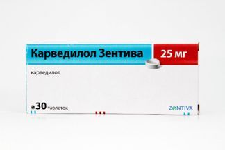 Карведилол Зентива 25мг 30 Шт. Таблетки Zentiva A.S Купить По.