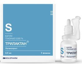 Трилактан 0,005% 2,5мл 3 шт. капли глазные Гротекс