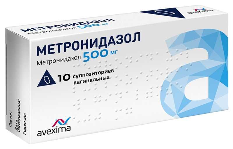 Метронидазол 500мг 10 Шт. Суппозитории Вагинальные Анжеро.