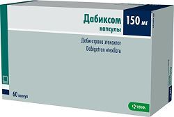 Дабиксом 150мг 60 шт. капсулы Дабиксом 150мг 60 шт. капсулы