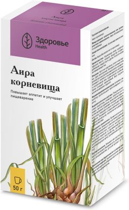 Аира Корневища 50г корневища измельченные Аира Корневища 50г корневища измельченные