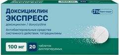 Доксициклин Экспресс 100мг 20 шт. таблетки диспергируемые Доксициклин Экспресс 100мг 20 шт. таблетки диспергируемые