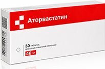 Аторвастатин 40мг 30 шт. таблетки покрытые пленочной оболочкой Аторвастатин 40мг 30 шт. таблетки покрытые пленочной оболочкой