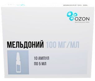 Мельдоний 100мг/мл 5мл 10 шт. раствор для инъекций Озон