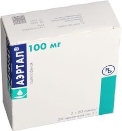 Аэртал 100мг 20 шт. порошок для приготовления суспензии для внутреннего применения Индустриас Фармасеутикас Альмиралль С.А. Аэртал 100мг 20 шт. порошок для приготовления суспензии для внутреннего применения Индустриас Фармасеутикас Альмиралль С.А.