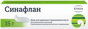 Синафлан 0,025% 15г мазь для наружного применения Нижфарм Синафлан 0,025% 15г мазь для наружного применения Нижфарм