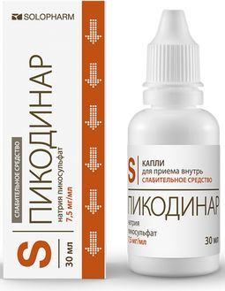 Пикодинар 7,5мг/мл 30мл капли для приема внутрь Гротекс Пикодинар 7,5мг/мл 30мл капли для приема внутрь Гротекс