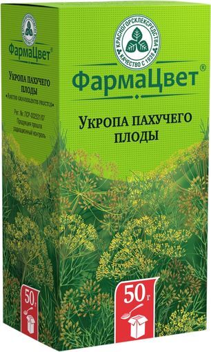Укроп Плоды 50г Красногорсклексредства Укроп Плоды 50г Красногорсклексредства