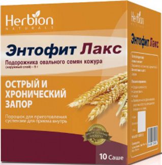 Фибралакс 5г 20 шт. порошок для приготовления раствора для приема ...