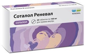 Соталол Реневал 160мг 20 шт. таблетки