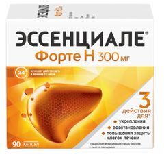 Эссенциале Форте Н 300мг 90 шт. капсулы Эссенциале Форте Н 300мг 90 шт. капсулы