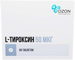 L-Тироксин 50мкг 50 шт. таблетки Озон L-Тироксин 50мкг 50 шт. таблетки Озон