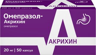 Омепразол-Акрихин 20мг 50 Шт. Капсулы Кишечнорастворимые Купить По.