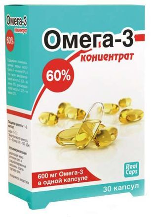 Омега-3 капсулы 60% концентрат 600мг (1г) 30 шт. РеалКапс