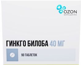 Гинкго Билоба 40мг 90 шт. таблетки покрытые пленочной оболочкой Гинкго Билоба 40мг 90 шт. таблетки покрытые пленочной оболочкой