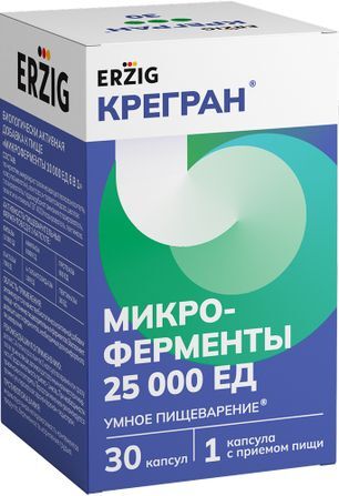 Крегран микроферменты 25000Ед 30 шт. капсулы Фармфабрика Крегран микроферменты 25000Ед 30 шт. капсулы Фармфабрика