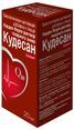кудесан q10 цена