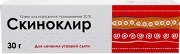 Скиноклир 20% 30г крем для наружного применения Скиноклир 20% 30г крем для наружного применения