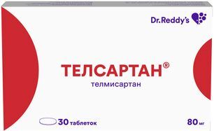Телсартан 80мг 30 шт. таблетки Dr. Reddy.s Laboratories Ltd.