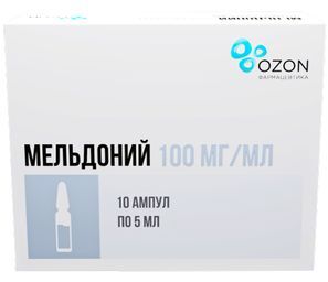 Мельдоний 100мг/мл 5мл 10 шт. раствор для инъекций Озон Мельдоний 100мг/мл 5мл 10 шт. раствор для инъекций Озон