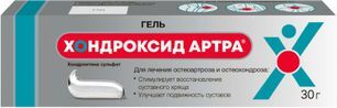 Хондроксид Артра 30г гель для наружного применения