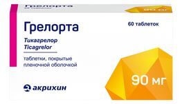 Грелорта 90мг 60 шт. таблетки покрытые пленочной оболочкой Грелорта 90мг 60 шт. таблетки покрытые пленочной оболочкой