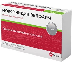 Моксонидин Велфарм 0,4мг 14 шт. таблетки покрытые пленочной оболочкой Моксонидин Велфарм 0,4мг 14 шт. таблетки покрытые пленочной оболочкой
