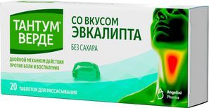 Тантум Верде 3мг 20 шт. таблетки для рассасывания со вкусом Эвкалипта Aziende Chimiche Riunite Angelini Francesco A.C.R.A.F. Тантум Верде 3мг 20 шт. таблетки для рассасывания со вкусом Эвкалипта Aziende Chimiche Riunite Angelini Francesco A.C.R.A.F.