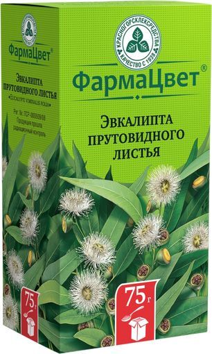 Эвкалипт Лист 75г Красногорсклексредства Эвкалипт Лист 75г Красногорсклексредства