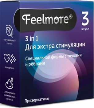 Филмо презервативы натуральные латексные 3в1 3 шт. . Филмо презервативы натуральные латексные 3в1 3 шт. .