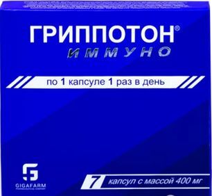 Гриппотон Иммуно капсулы 400мг 7 шт. В-Мин +