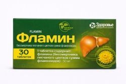 Фламин 30 шт. таблетки (Украина)