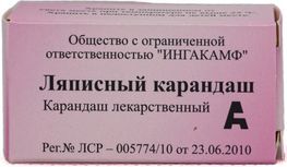 Карандаш Ляписный 1 шт. Ингакамф Карандаш Ляписный 1 шт. Ингакамф