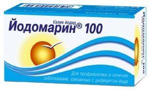 Йодомарин 100 100мкг 100 шт. таблетки Берлин-Хеми