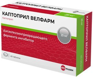 Каптоприл Велфарм 25мг 40 шт. таблетки Каптоприл Велфарм 25мг 40 шт. таблетки